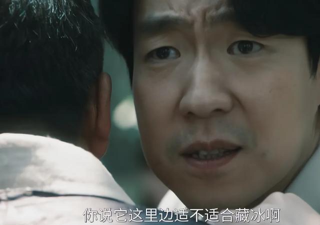 《扫毒风暴》演员演技排名