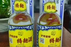 新收藏的两瓶泸特60版图片