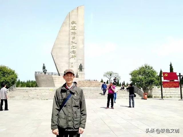 铁兵游记 | 枣庄铁道游击队纪念园和微山湖