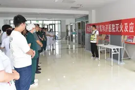长治医学院附属和济医院开展消防应急疏散演练——人人讲安全 个个会应急图片