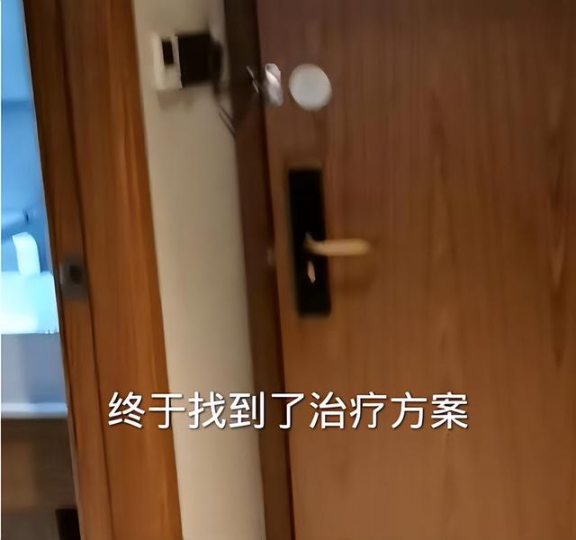 人财两空！河北29岁帅哥李晨鹏去世，结婚半年中招，错诊长达一年