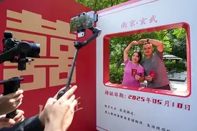 婚姻登记新规开启“幸福加速度”图片