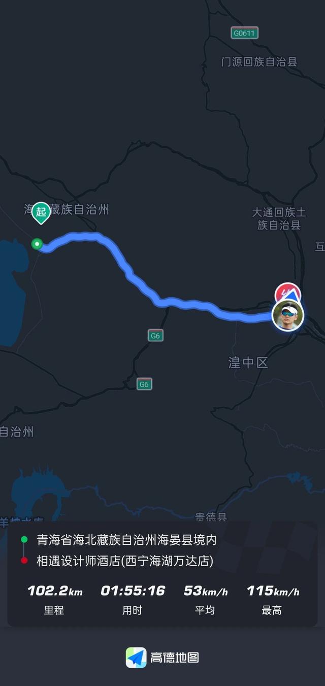 青海四日自驾游：一次完美的避暑度假小作业