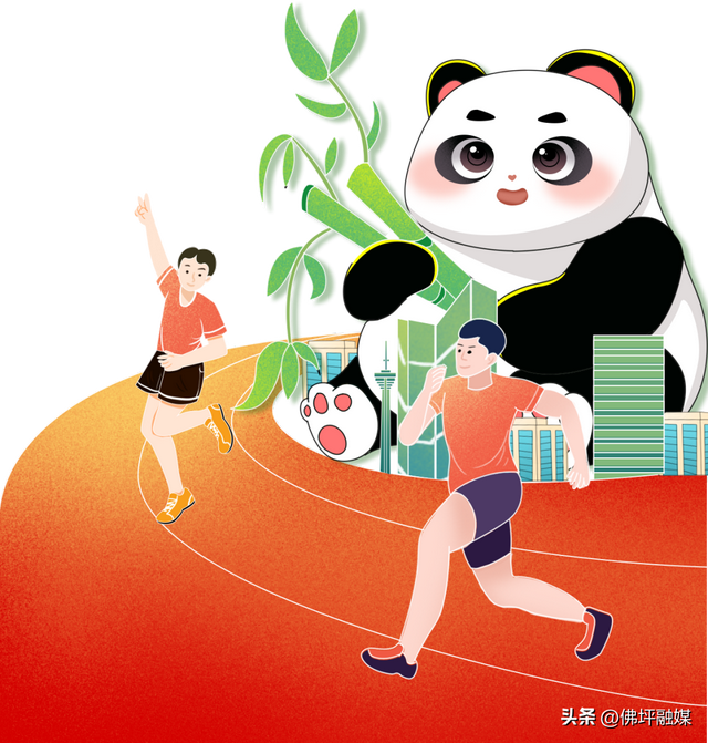 萌力全开！2025佛坪熊猫亲子山径赛报名通道正式开启→