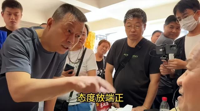 到底有多少犟种老头，活活气死在鉴宝节目现场？