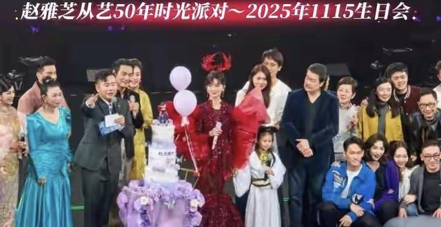 女演员的“妈生脸”有多重要？看到70岁米雪和赵雅芝，才知差别