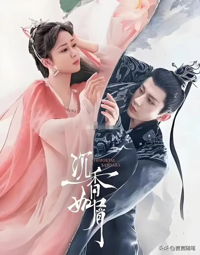 近3年最好看的10部古装玄幻剧:沉香如屑第6,无忧渡第4,第一没争议