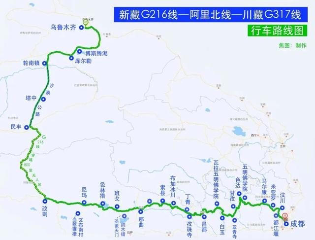 这10条自驾路线，前5条短线适合休闲穿越，后5条长线适合退休自驾