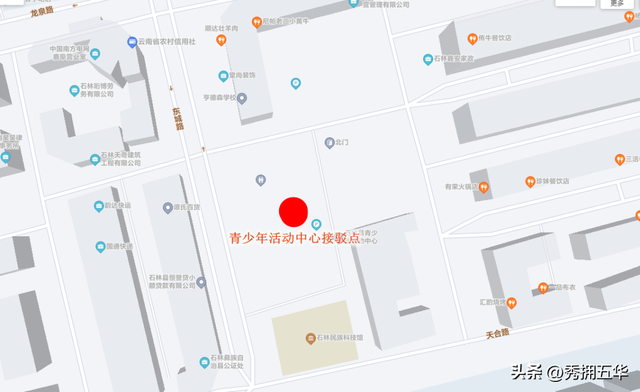 收藏！昆明半程马拉松出行攻略来了