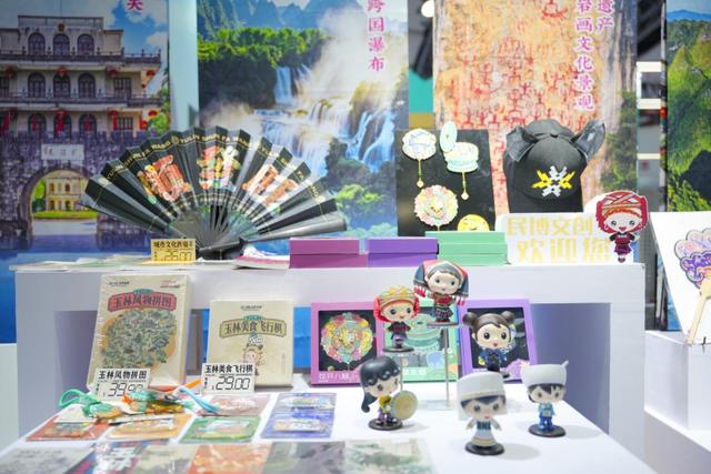 “壮美广西”亮相2025广东旅博会 多维展现八桂文旅新风采