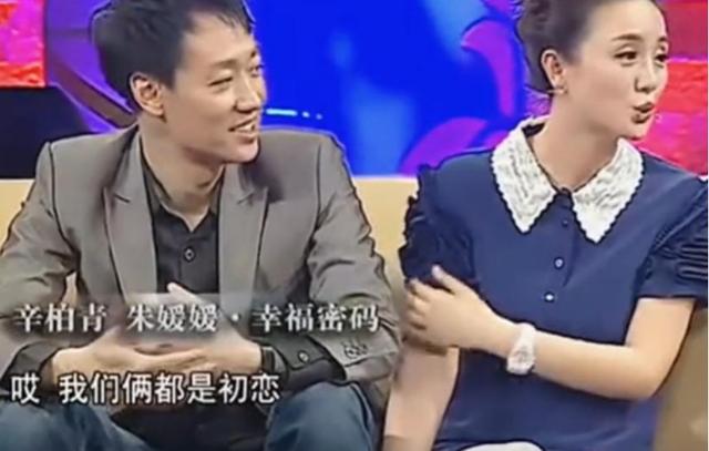 蒋勤勤，揭开辛柏青丧妻两个月后的真实处境，印证了李乃文的担心