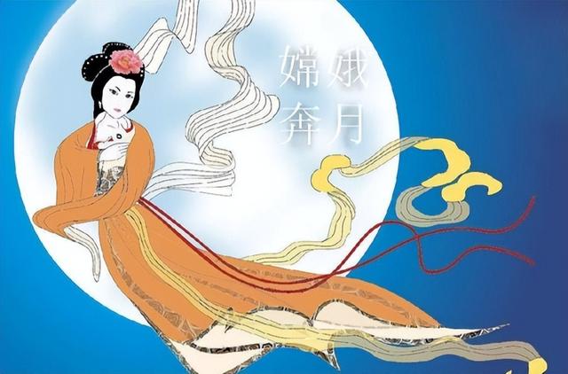 《西游记》嫦娥竟不是人？是职位！86版改编骗了我们几十年