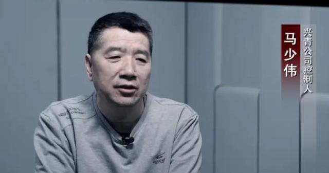 国家出手抓的4位首富	，罪行太恶劣，坑惨老百姓，个个不值得原谅