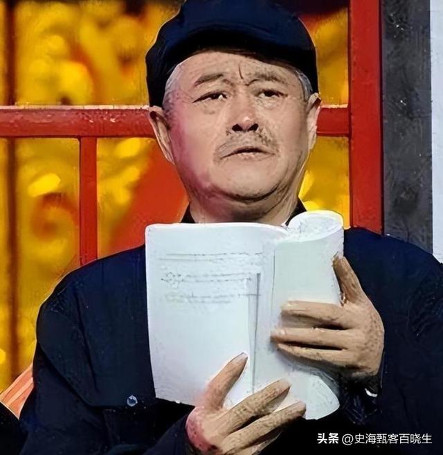终于破案了！逼得赵本山退出央视春晚的不是宋丹丹，更不是范伟