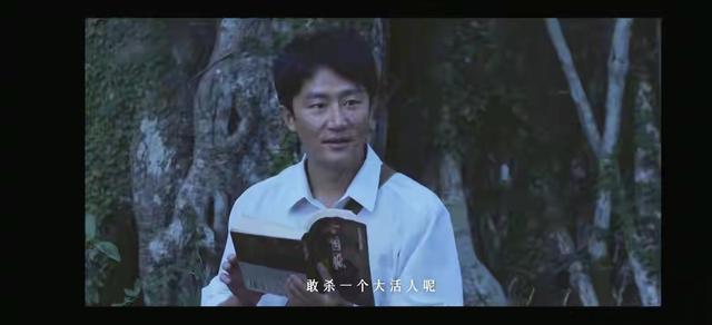 命悬一生：三位可怜的主人公，命运多舛。