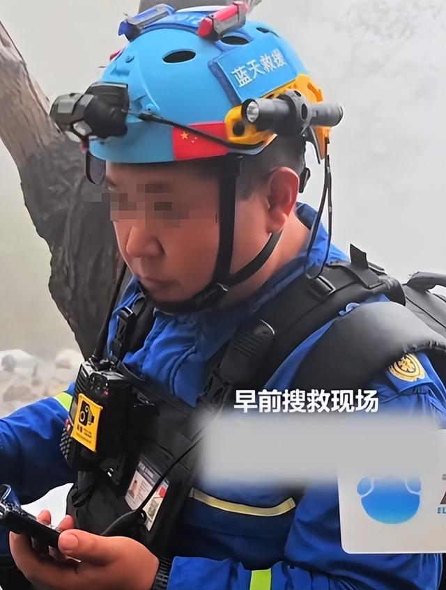29岁男子失联第5天，百人搜救，游客曝最新线索，他曾有一线生机