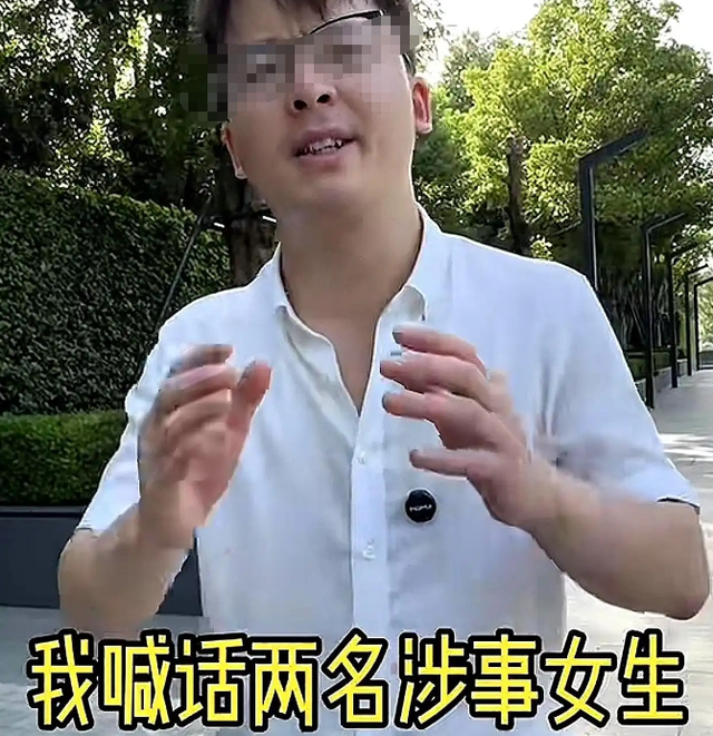 地铁诬陷案开庭后续：被告女子美美隐身，央视下场，当事人太可怜