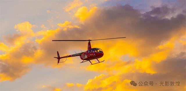 敦煌低空经济展翼高飞