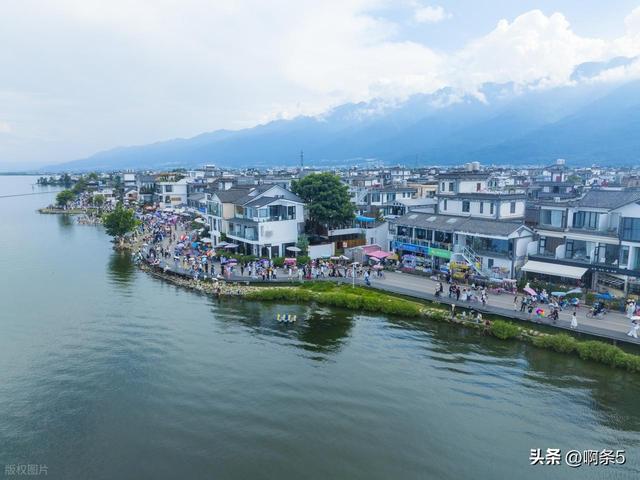 今天我们看看云南大理的美景