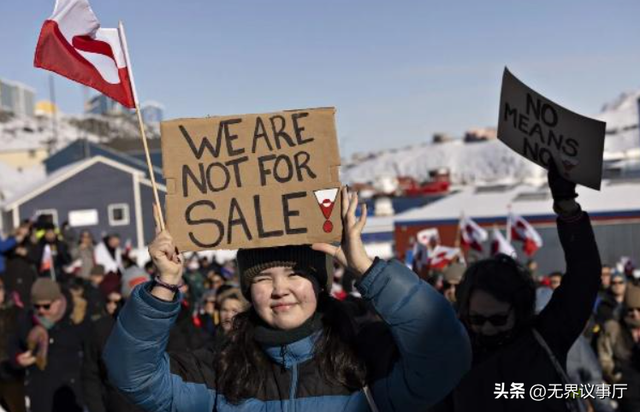 特朗普抢岛记：旧霸权撞上新时代，闹剧收场早注定