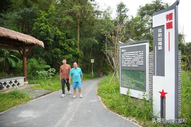 龙岩森林公园3公里步栈道焕新升级