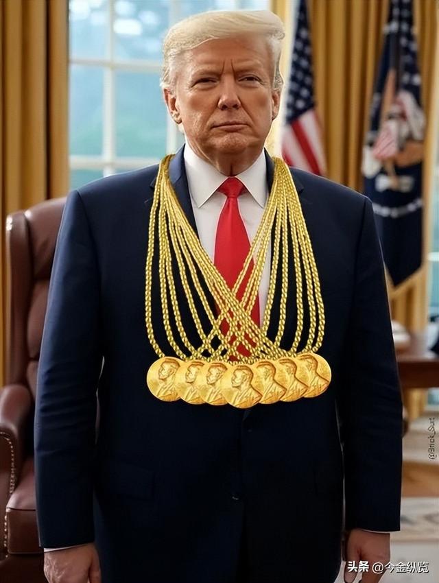 特朗普抢诺奖喊话：不给我就是侮辱美国！和平奖大戏挪威夹缝求生
