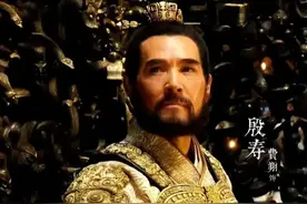 封神：人皇纣王有多强？刀劈诸侯，统辖群雄，自焚时鬼哭神嚎图片