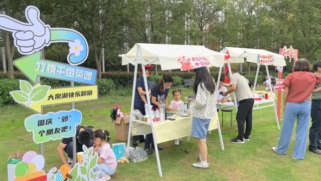 六合精彩,未完待续