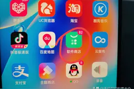 手机如何免费观看有线电视，还不用会员和看广告？这个教程很详细图片