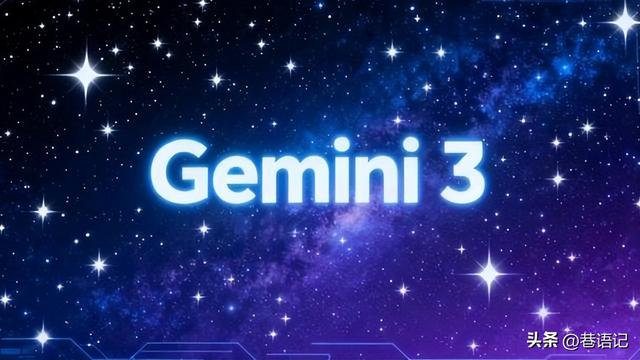 文科生玩转AI开发！Gemini3Pro做网页，开启私人应用时代