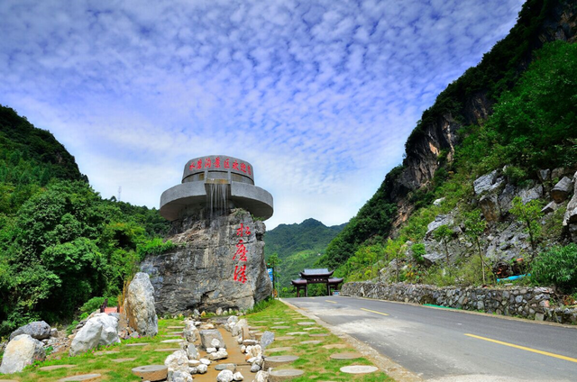 坐高铁游广元 | 学生免门票！暑假旅行第一站，当然要来广元了！