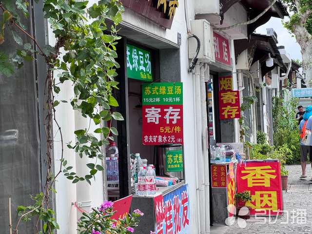 苏州北寺塔旁这个寄存点成网红，连老外都推荐
