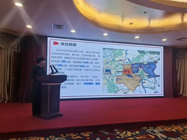 “携手京津冀 畅游通武廊”文旅采风宣传推介会在通州成功举办