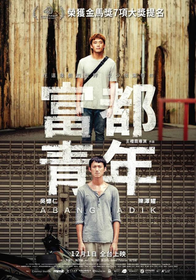 顶级女星全裸回归，尺度和口碑都爆了