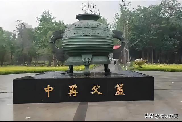 南阳申伯公园:落日熔金 秋叶簋鸣
