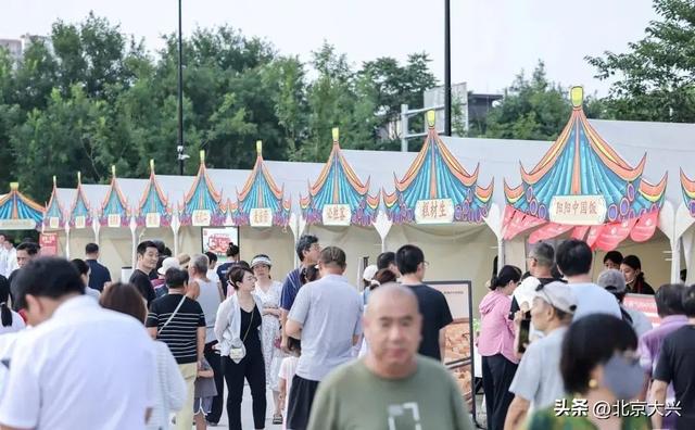 采育数字时尚小镇正式启动 数字与时尚共绘发展新图景