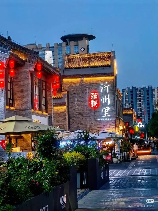 跟着书圣游临沂 | “琅琊寻踪”二日游——文化深度体验全攻略