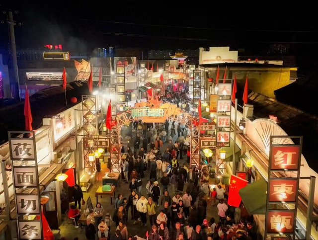 从三张照片看山西昔阳冬季文旅的热度