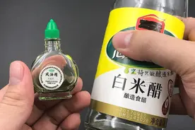 风油精滴在白醋上厉害了，80岁老人教我一招，一年省了不少钱！图片