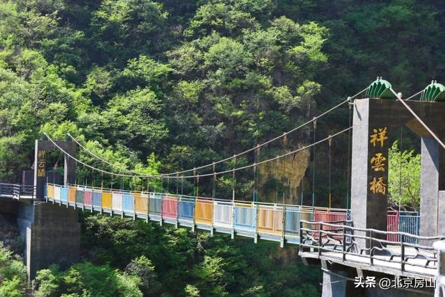 我想离开浪浪山，去房山看看！