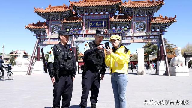 这个旅游季，他们给游客披上安全铠甲