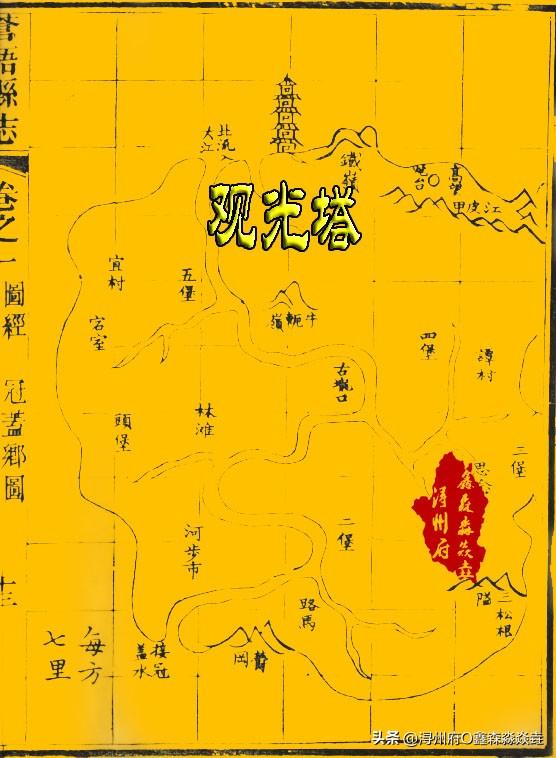 广西人文：梧州炳蔚塔——文炳文蔚，清代最牛嗨的状元题的匾额？