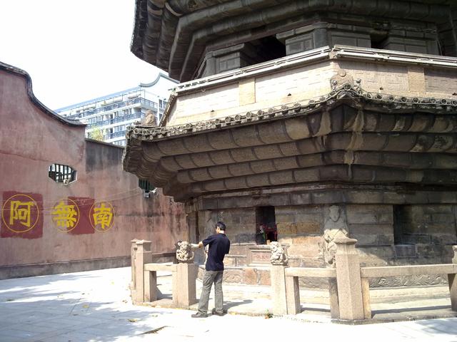 福州乌山（2010.10.17）