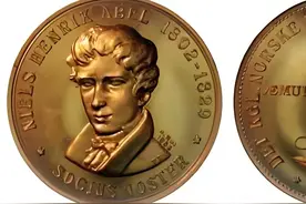 世界十大数学强国图片