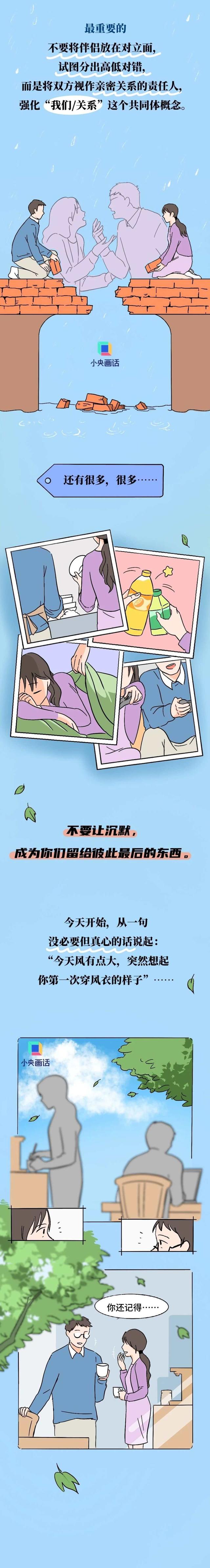 数字时代心理病频发，智能工具成毒药，普通人如何自救？