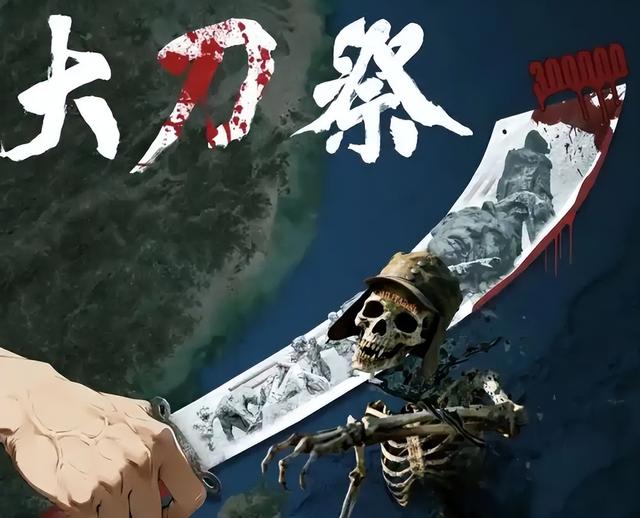 事态升级！解放军对日改口	，中方7字定性高市，日本搬出皇后求和