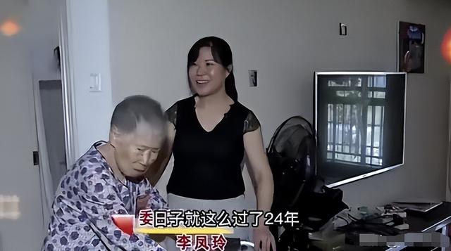 湖南一女子因长得太漂亮，55岁没上过一天班，颜值曝光后网友懵了