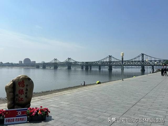 一篇文章说清228与331国道的零公里起点，及丹东到集安的沿路风景