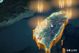 中美台海博弈:大陆结束演习，美国武器台岛落地！图片