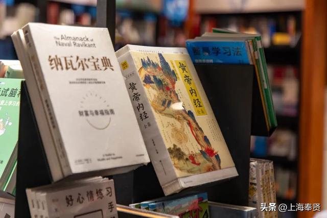 国庆黄金周，邂逅“宝藏”书屋！不出远门也能享受小资阅读时光